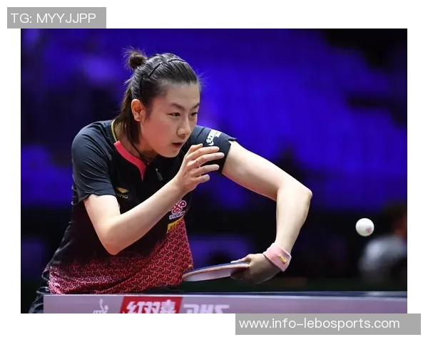 2017世锦赛乒乓球丁宁与平野美宇的精彩对决回顾与分析